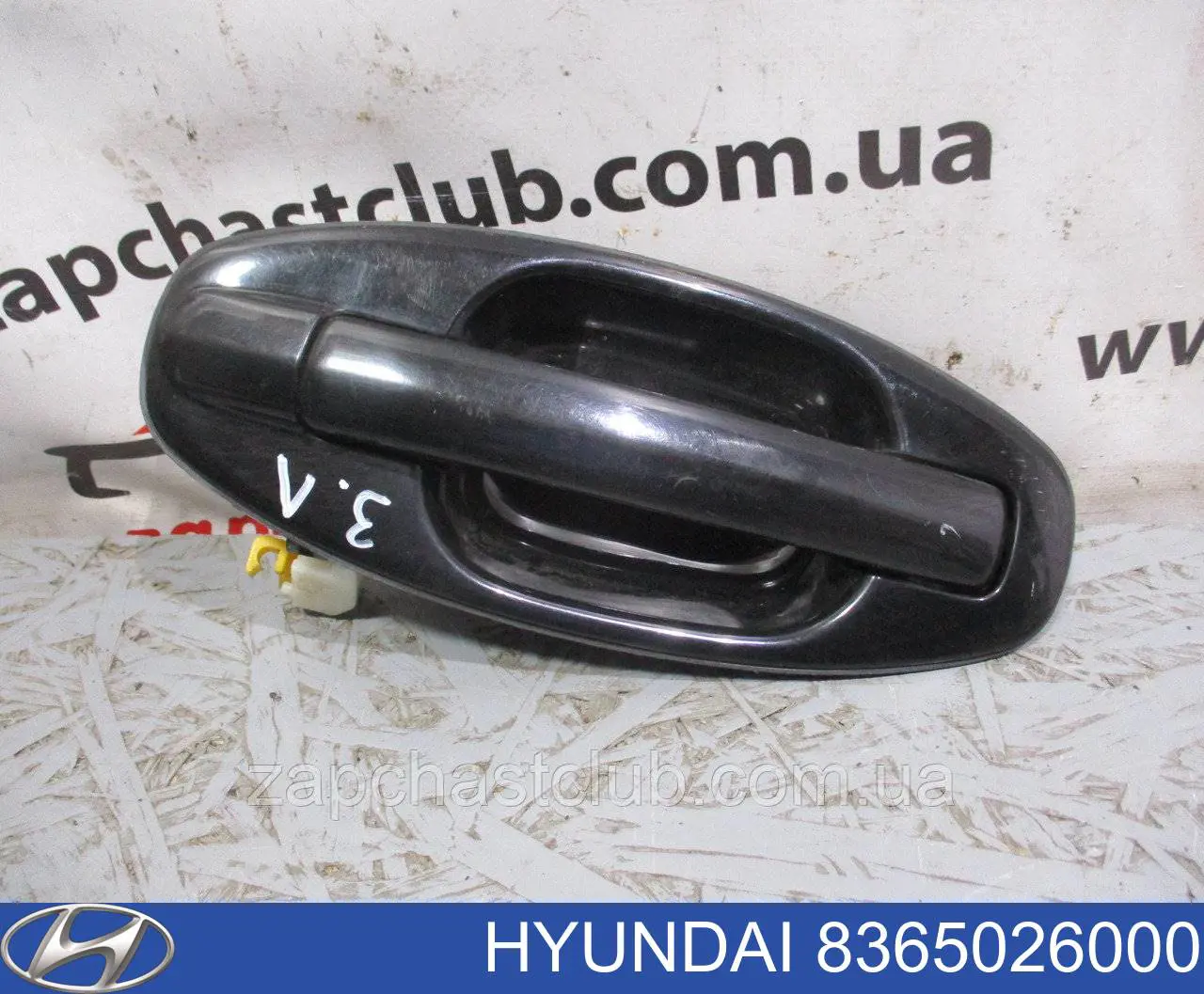 Klamka drzwi tylnych zewnętrzna lewa Hyundai/Kia 8365026000 cena, od 32,35 USD