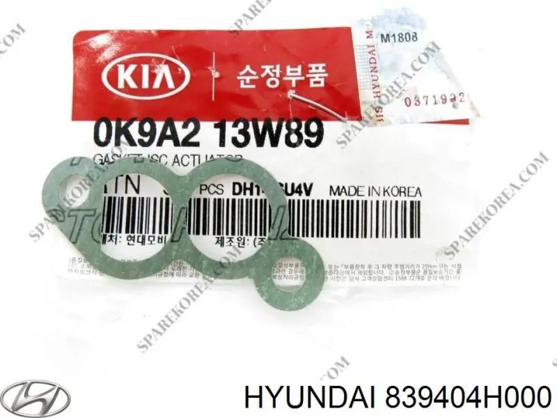 Do koszyka 839404H000 Hyundai/Kia Rolka drzwi bocznych (przesuwnych) prawa środkowa