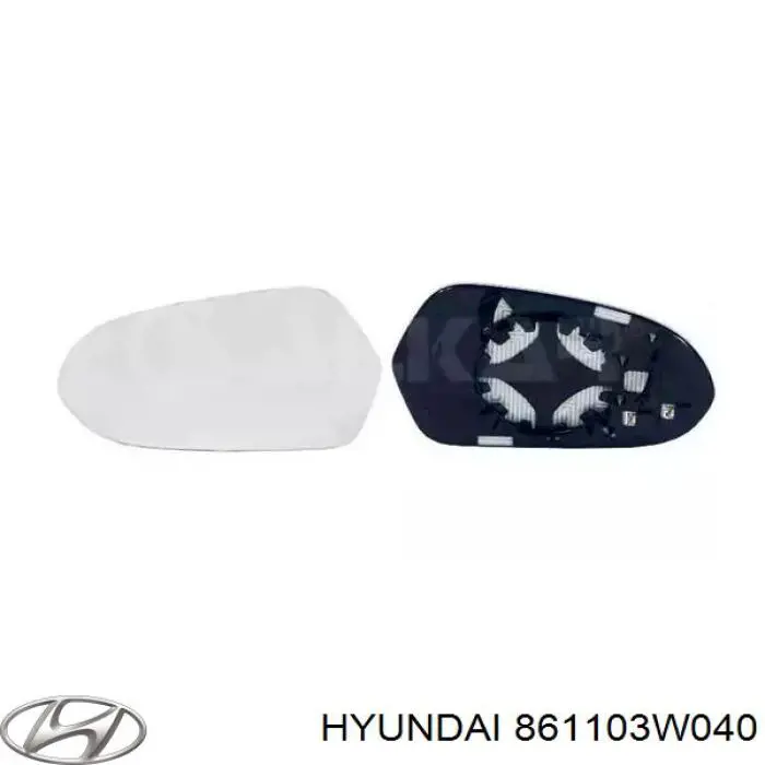 Szyba przednia Hyundai/Kia 861103W040 cena, od 227,13 USD