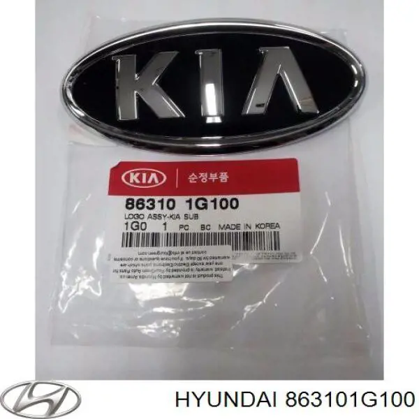 Emblemat na klapę bagaznika (znaczek firmowy) KIA Carens II minivan (FG) (2006 - 2013) cena, od 40,57 USD