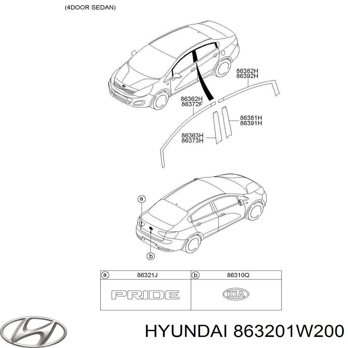 863201W200 Hyundai/Kia Emblemat na atrapę chłodnicy