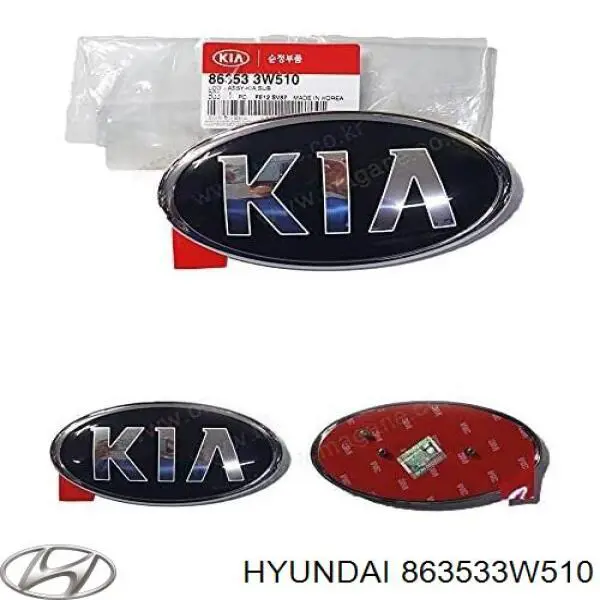 Emblemat na klapę bagaznika (znaczek firmowy) KIA Sportage III SUV (SL) (2009 - 2017) cena, od 39,41 USD
