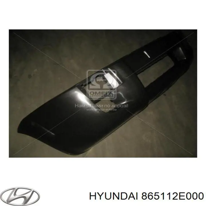 Zderzak przedni Polcar 4047071 cena, od 163,09 USD