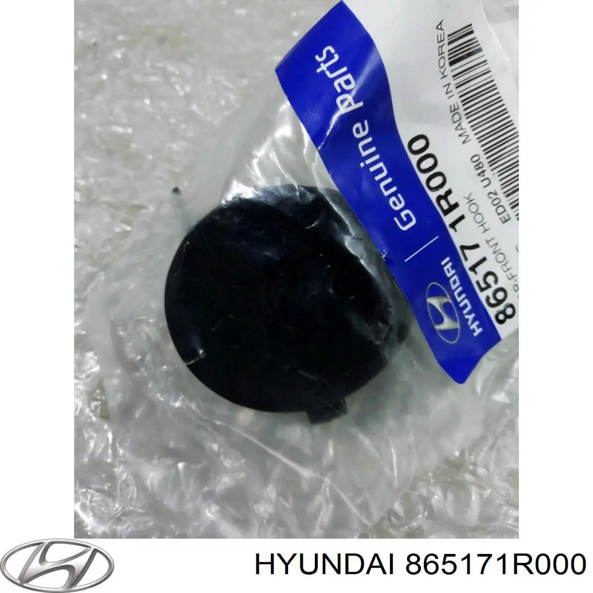 Zaślepka haku holowniczego zderzaka przednia Hyundai SOLARIS I sedana (SBR11) (2011 - 2017) cena, od 8,29 USD