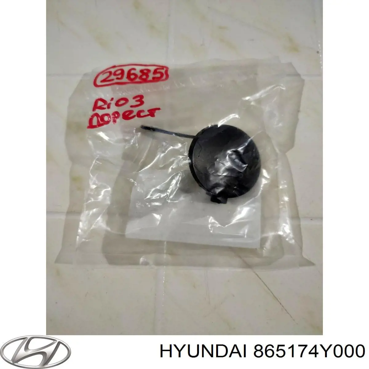 Zaślepka haku holowniczego zderzaka przednia do KIA Rio III UB