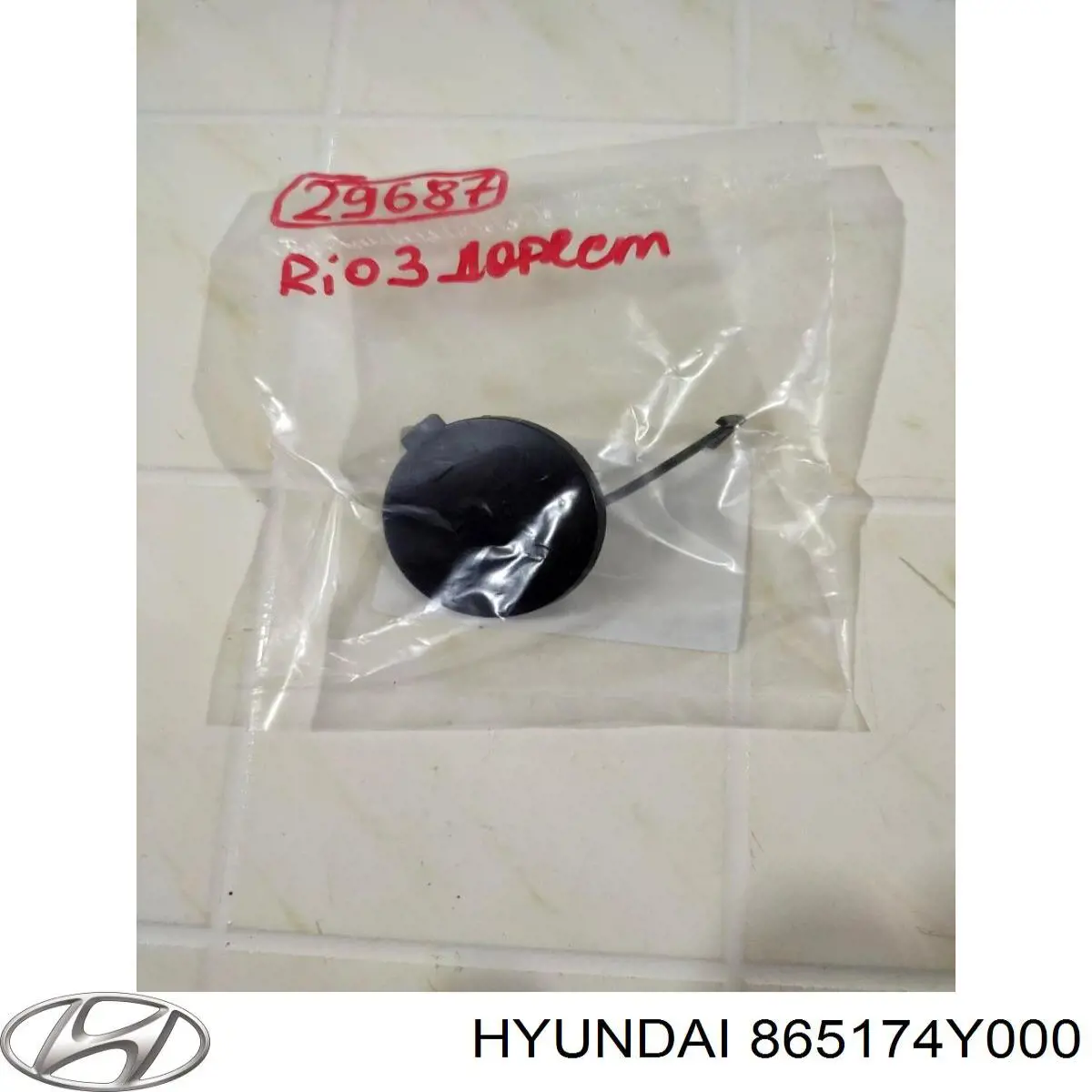 Do koszyka Zaślepka haku holowniczego zderzaka przednia KIA Rio III UB