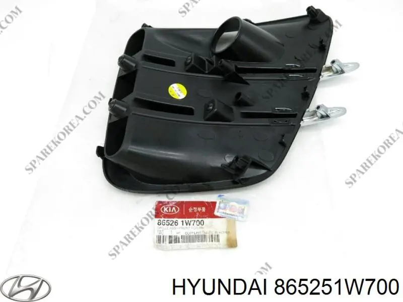 Do koszyka 865251W700 Hyundai/Kia 
