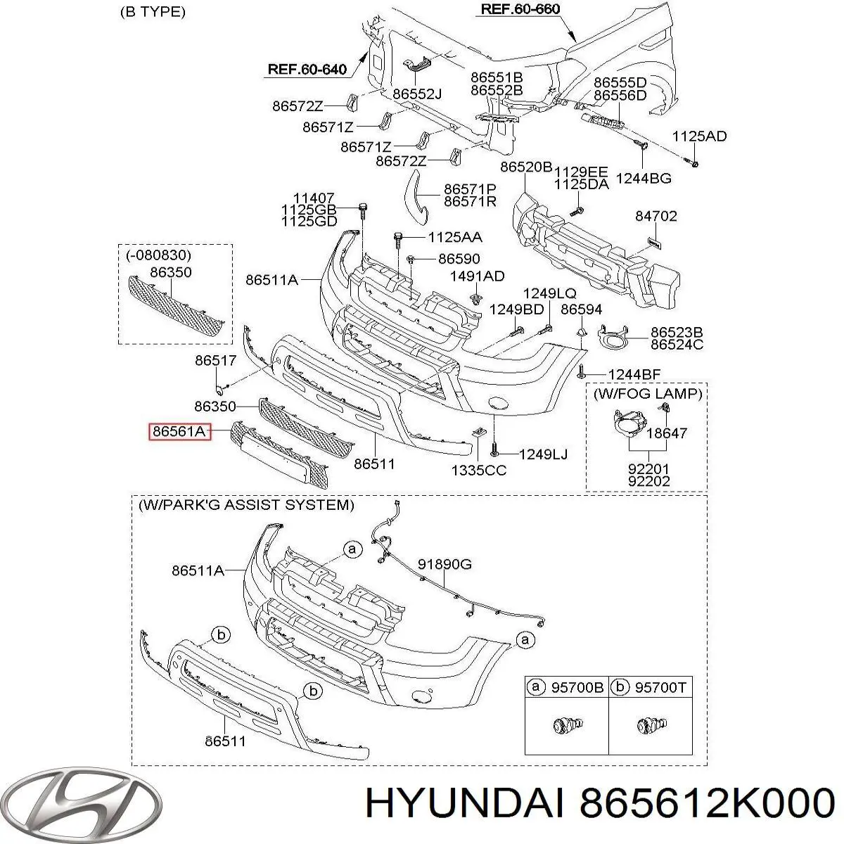 Kratka zderzaka przedniego Hyundai/Kia 865612K000 cena, od 41,82 USD