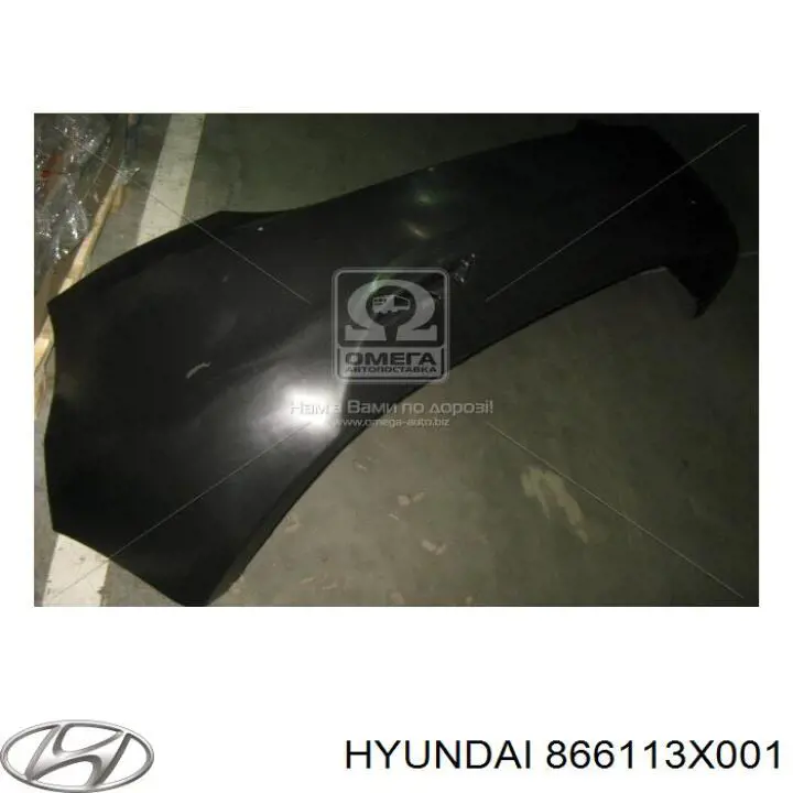 Do koszyka Zderzak tylny Hyundai Elantra V MD