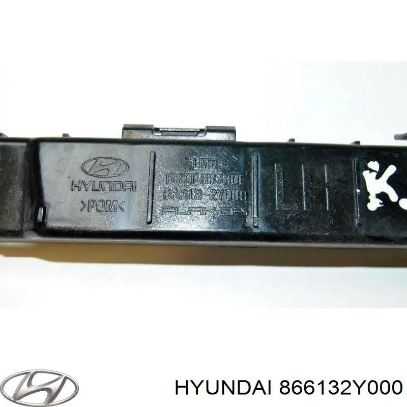 Wspornik zderzaka tylnego lewy Hyundai/Kia 866132Y000 cena, od 49,66 USD