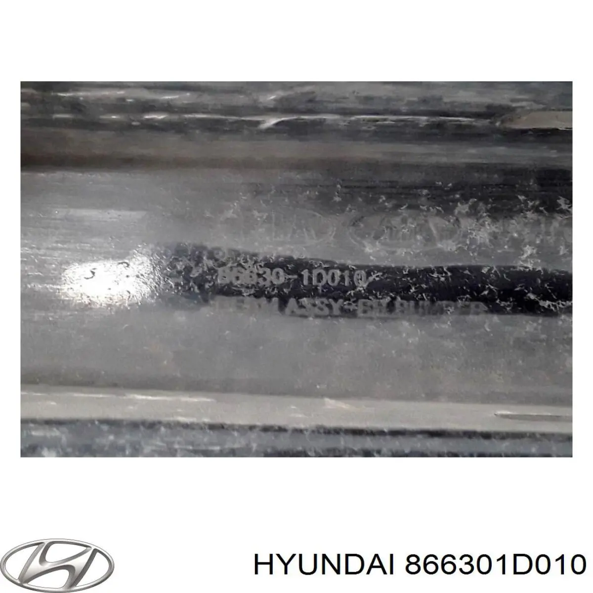 Do koszyka 866301D010 Hyundai/Kia Wzmocnienie zderzaka tylnego