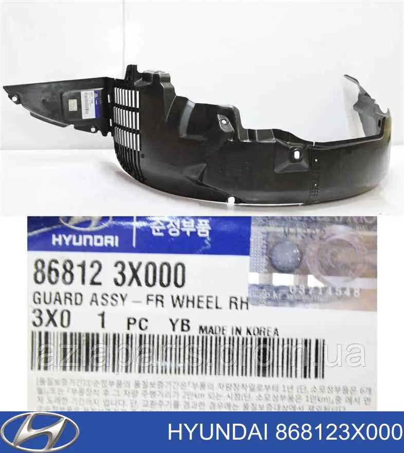 Nadkole błotnika przedniego prawe Hyundai/Kia 868123X000 cena, od 14,64 USD