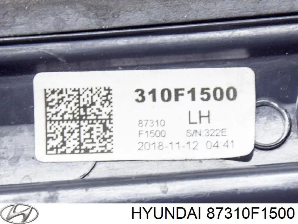 87310F1500 Hyundai/Kia Nakładka klapy bagażnika