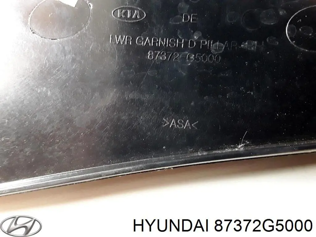 87372G5000 Hyundai/Kia 