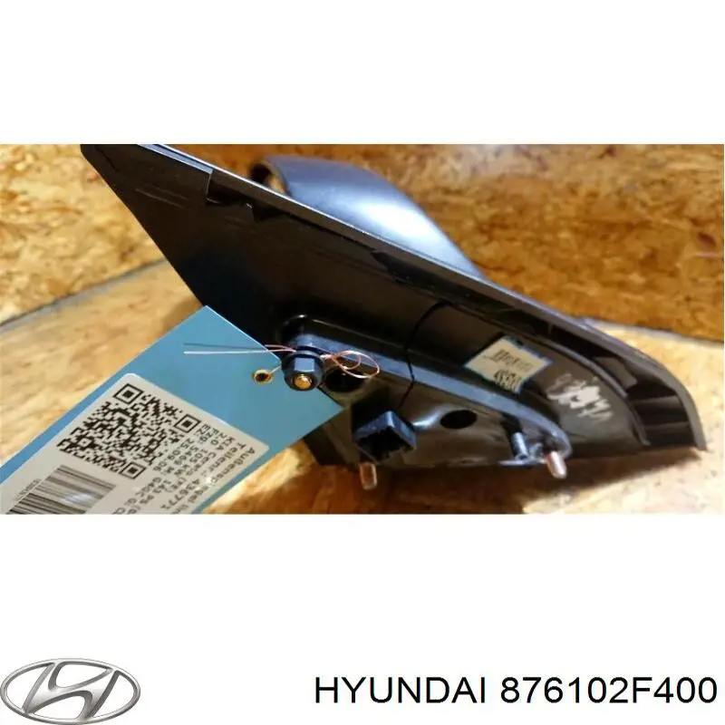 Lusterko wsteczne lewe KIA Cerato I sedana (LD) (2004 - 2008) cena, od 63,56 USD