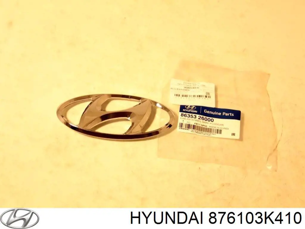 Lusterko wsteczne lewe Hyundai Sonata V sedana (NF) (2004 - 2007) cena, od 122,54 USD