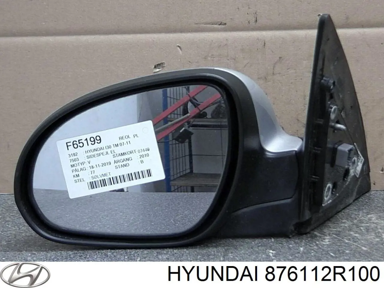 Wkład lusterka wstecznego lewego Hyundai/Kia 876112R100 cena, od 17,55 USD