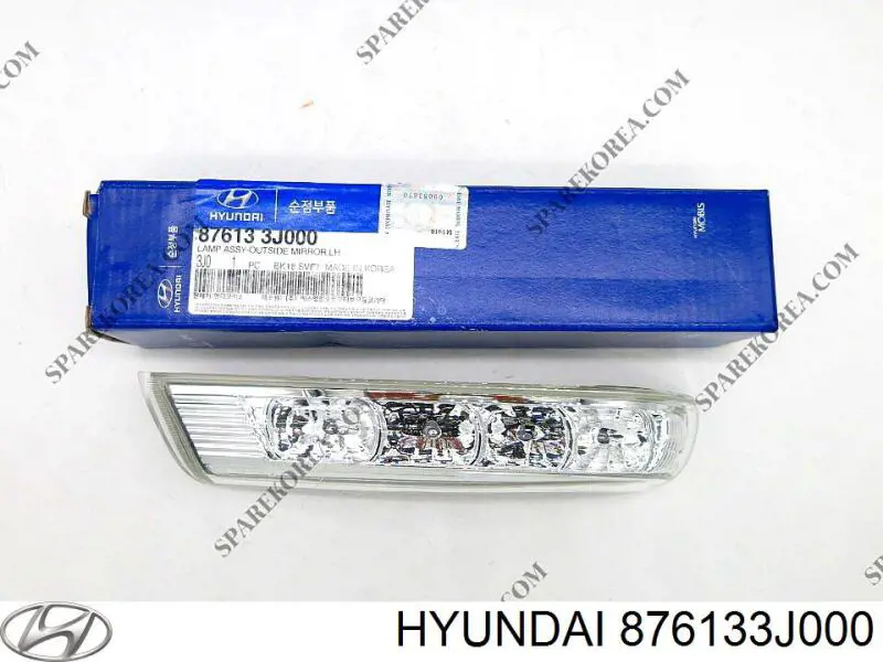 Kierunkowskaz lusterka lewy Hyundai/Kia 876133J000 cena, od 29,89 USD