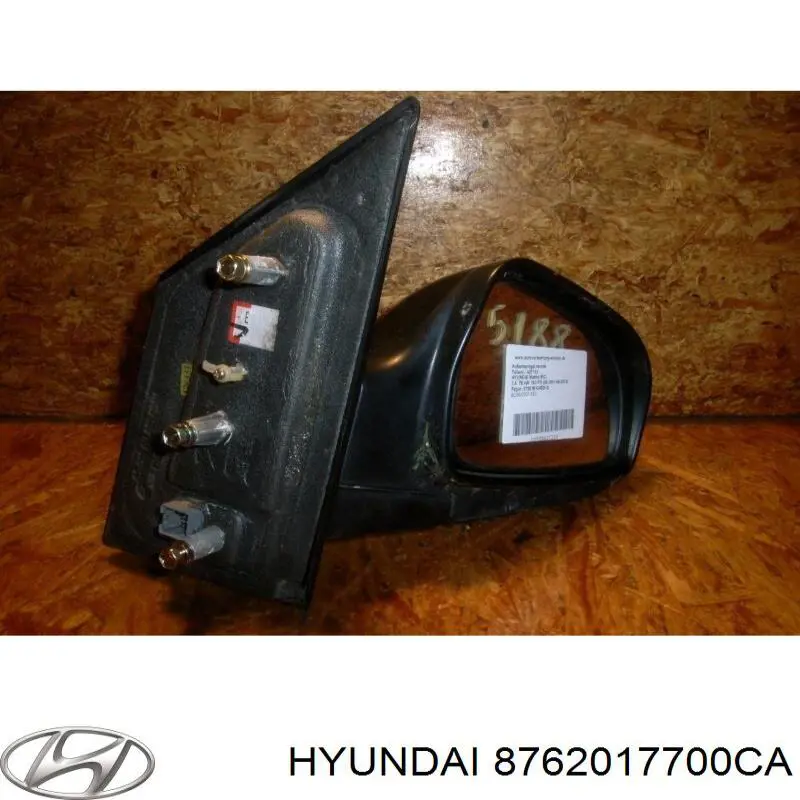 8762017700CA Hyundai/Kia Lusterko wsteczne prawe