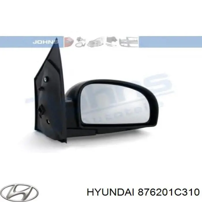 Lusterko wsteczne prawe Hyundai/Kia 876201C310 cena, od 56,18 USD