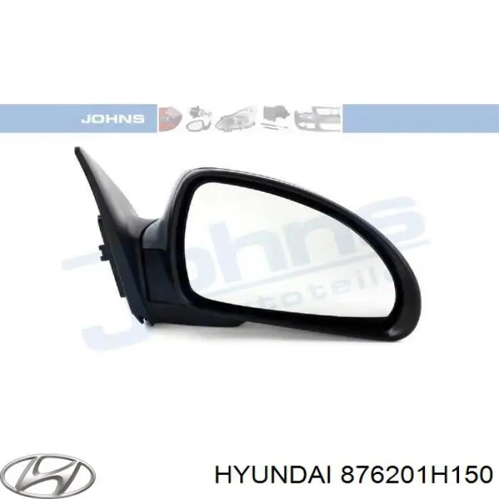 Lusterko wsteczne prawe Hyundai/Kia 876201H150 cena, od 76,92 USD
