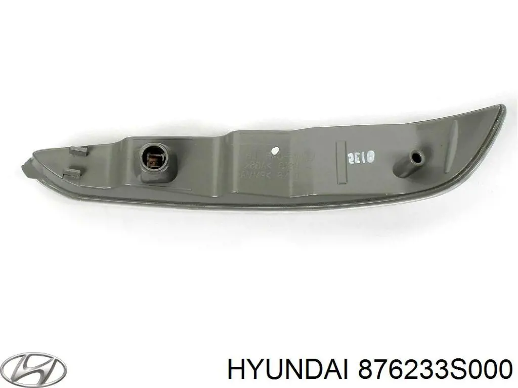 Kierunkowskaz lusterka prawy Hyundai/Kia 876233S000 cena, od 24,69 USD