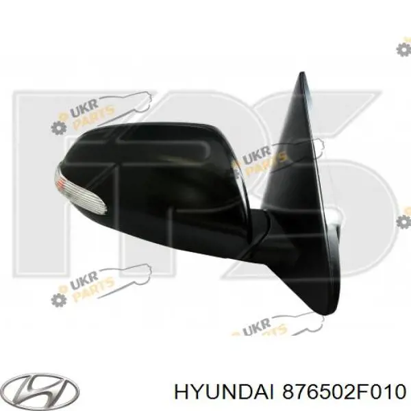 Lusterko wsteczne lewe KIA Cerato II sedana (TD) (2009 - 2012) cena, od 14,48 USD