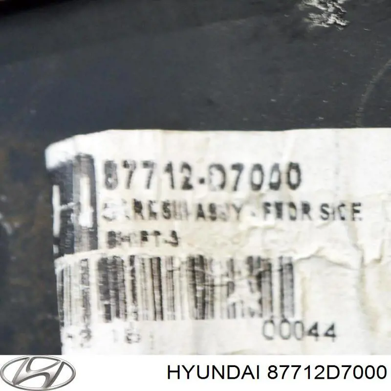 87712D7000 Hyundai/Kia Poszerzenie (nakładka) reperaturki błotnika przedniego prawy