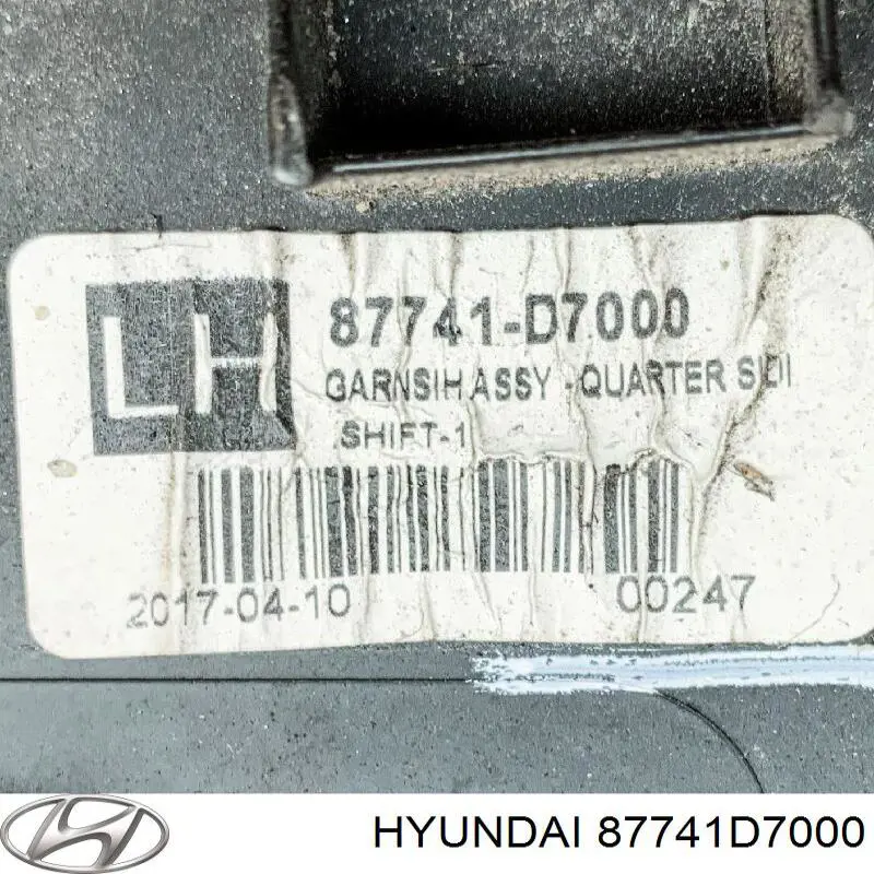 Poszerzenie (nakładka) reperaturki tylnego błotnika lewy Hyundai/Kia 87741D7000 cena, od 42,92 USD
