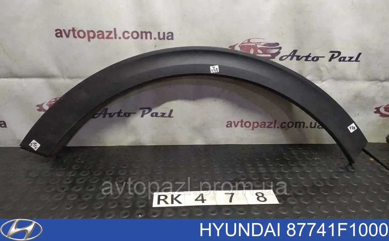 87741F1000 Hyundai/Kia Poszerzenie (nakładka) reperaturki tylnego błotnika lewy