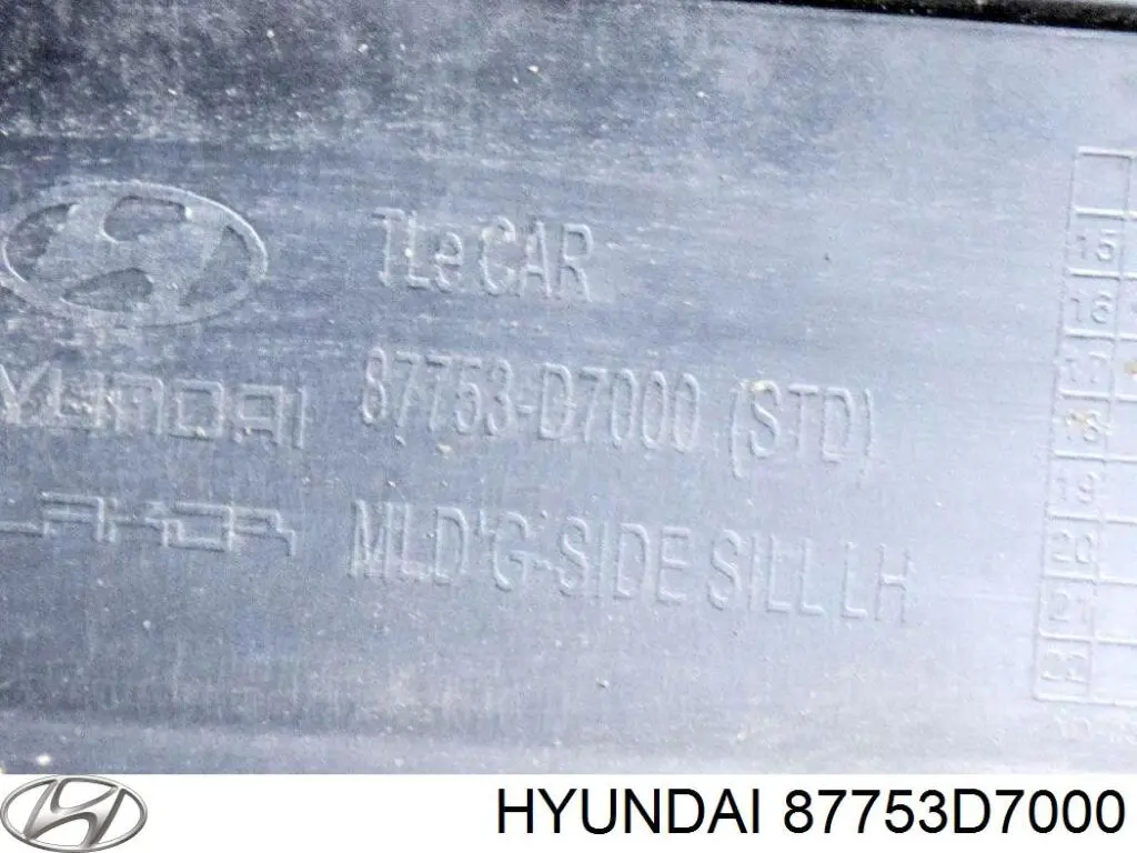  87753D7000 Hyundai/Kia