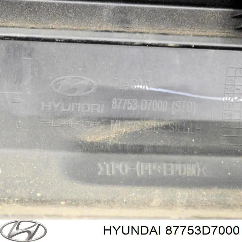  Hyundai/Kia 87753D7000 cena, od 109,84 USD