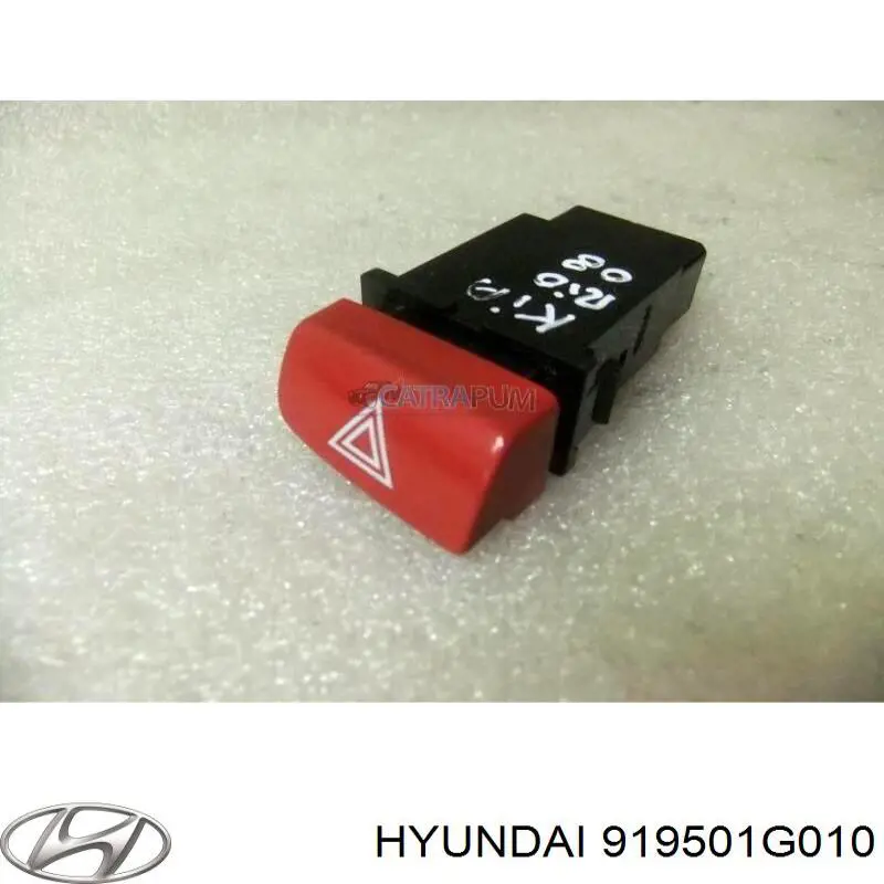 Skrzynka bezpieczników KIA Rio II hatchback (JB) (2005 - 2011) cena, od 75,21 USD