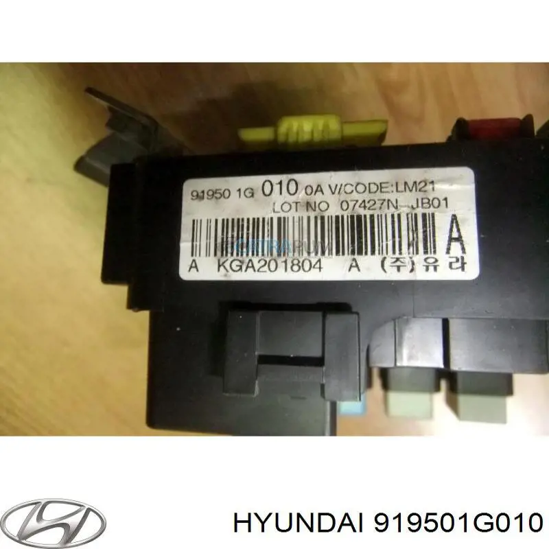 Skrzynka bezpieczników do KIA Rio II JB