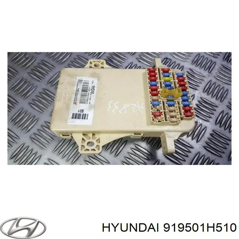  Skrzynka bezpieczników KIA Ceed 