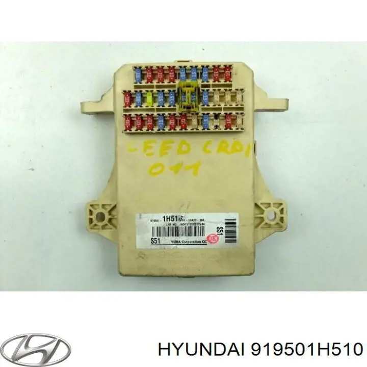 Do koszyka Skrzynka bezpieczników KIA Ceed  ED