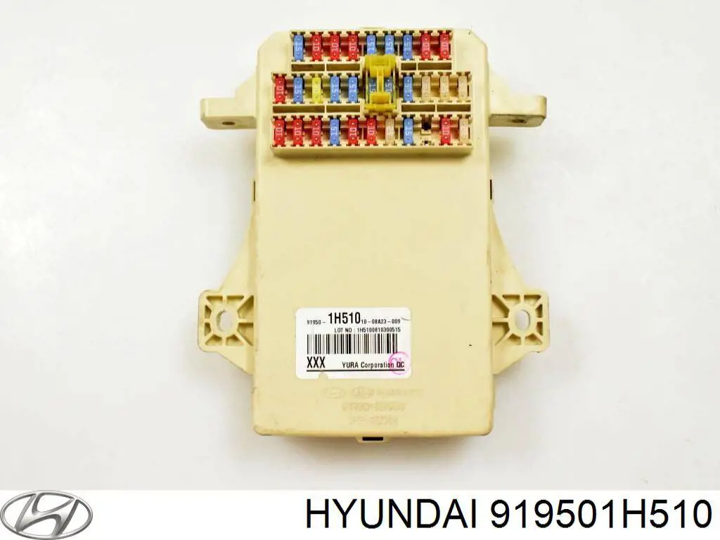 Skrzynka bezpieczników KIA Ceed hatchback (ED) (2006 - 2012) cena, od 80,16 USD