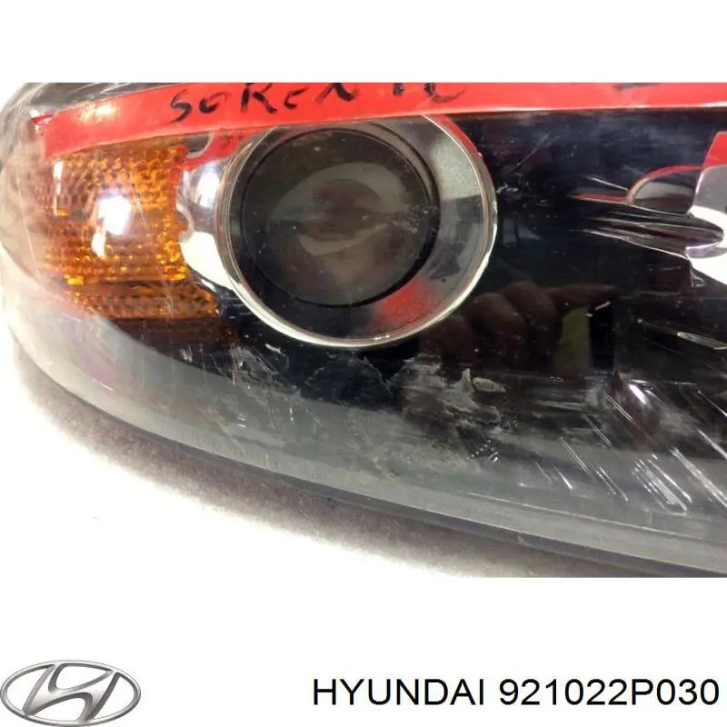 Reflektor prawy TYC 2014441252 cena, od 316,23 USD