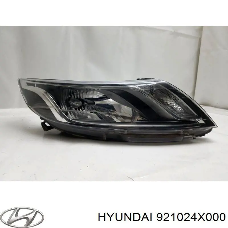 Reflektor prawy KIA Rio III sedana (UB) (2010 - 2017) cena, od 162,48 USD