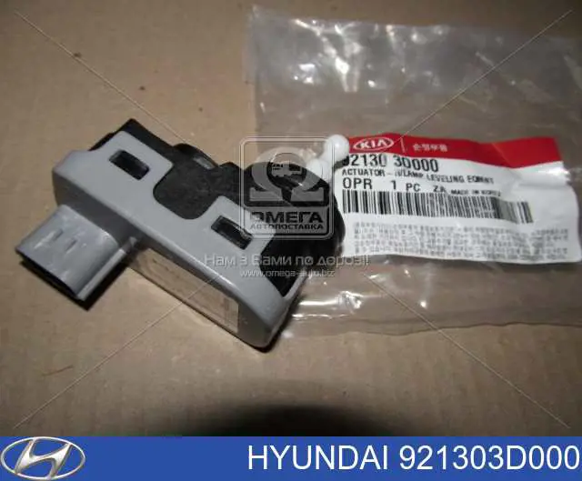 Korektor swiatel do Hyundai Tucson I JM