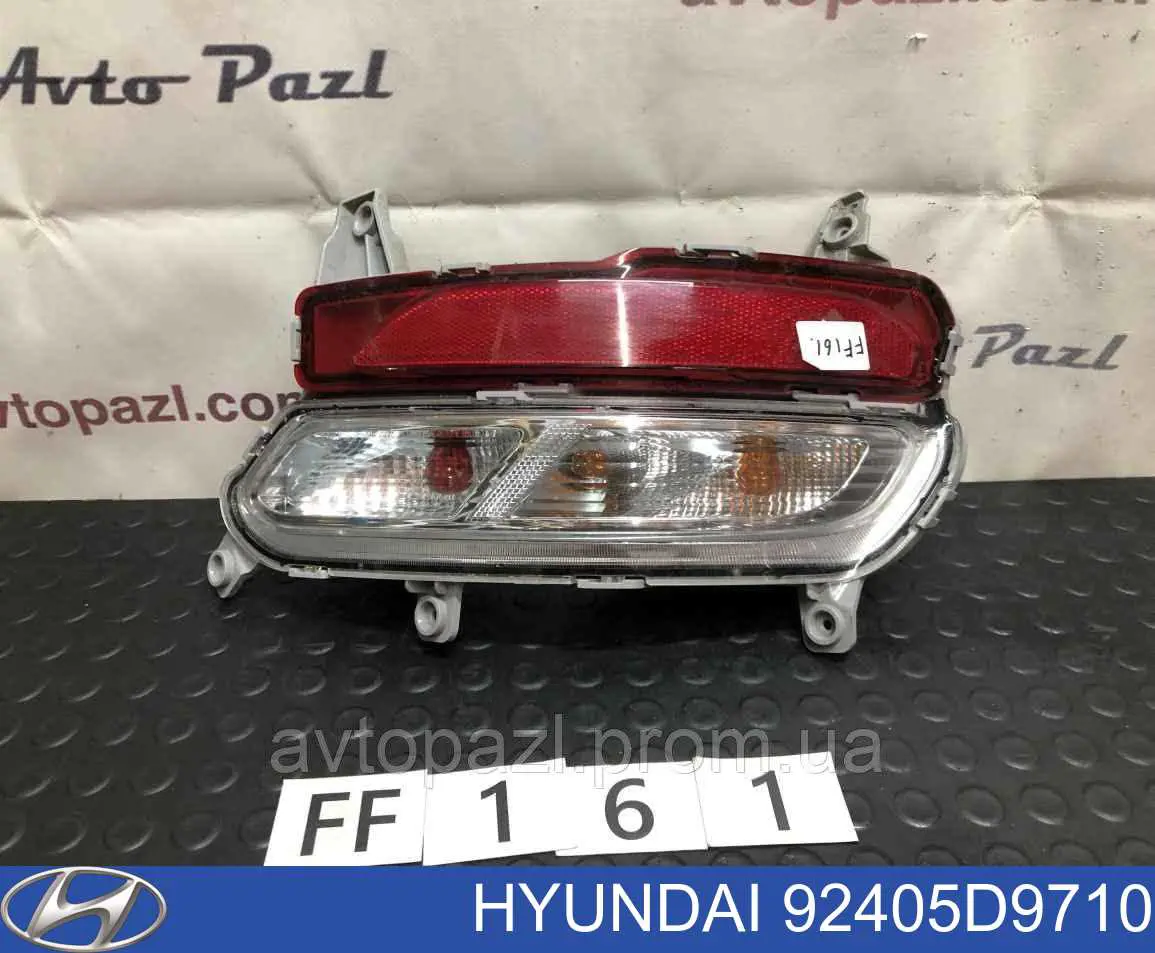 92405D9710 Hyundai/Kia Przednia lampa przeciwmgielna tylna lewa