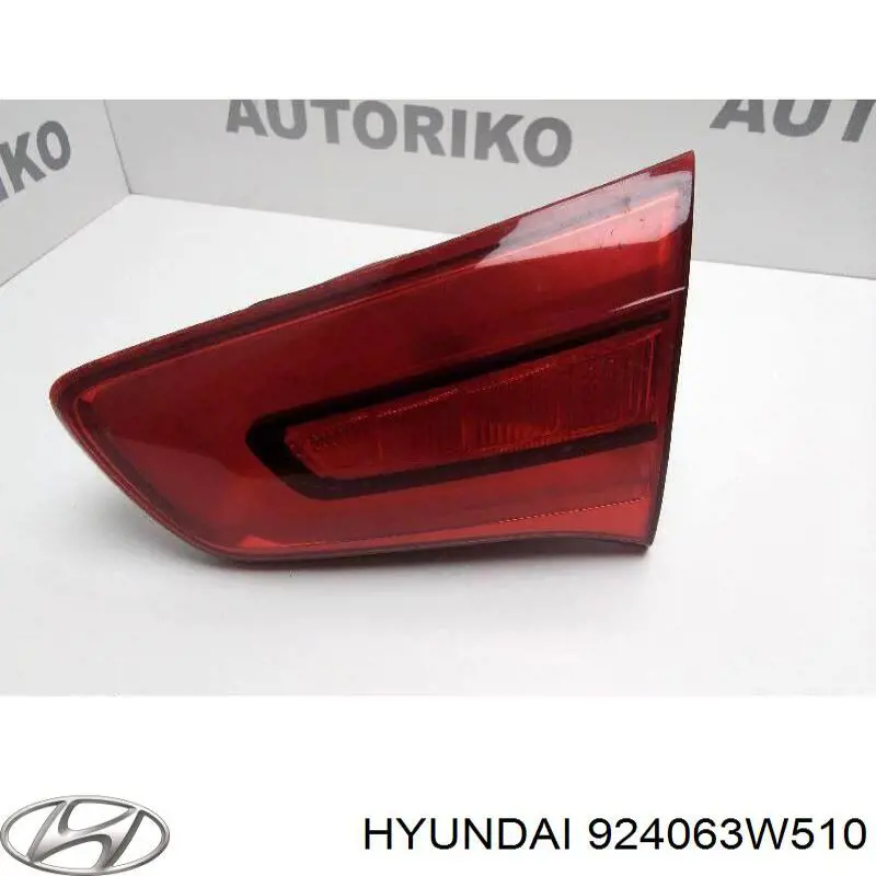 924063W510 Hyundai/Kia lampa zespolona tylna prawa wewnętrzna