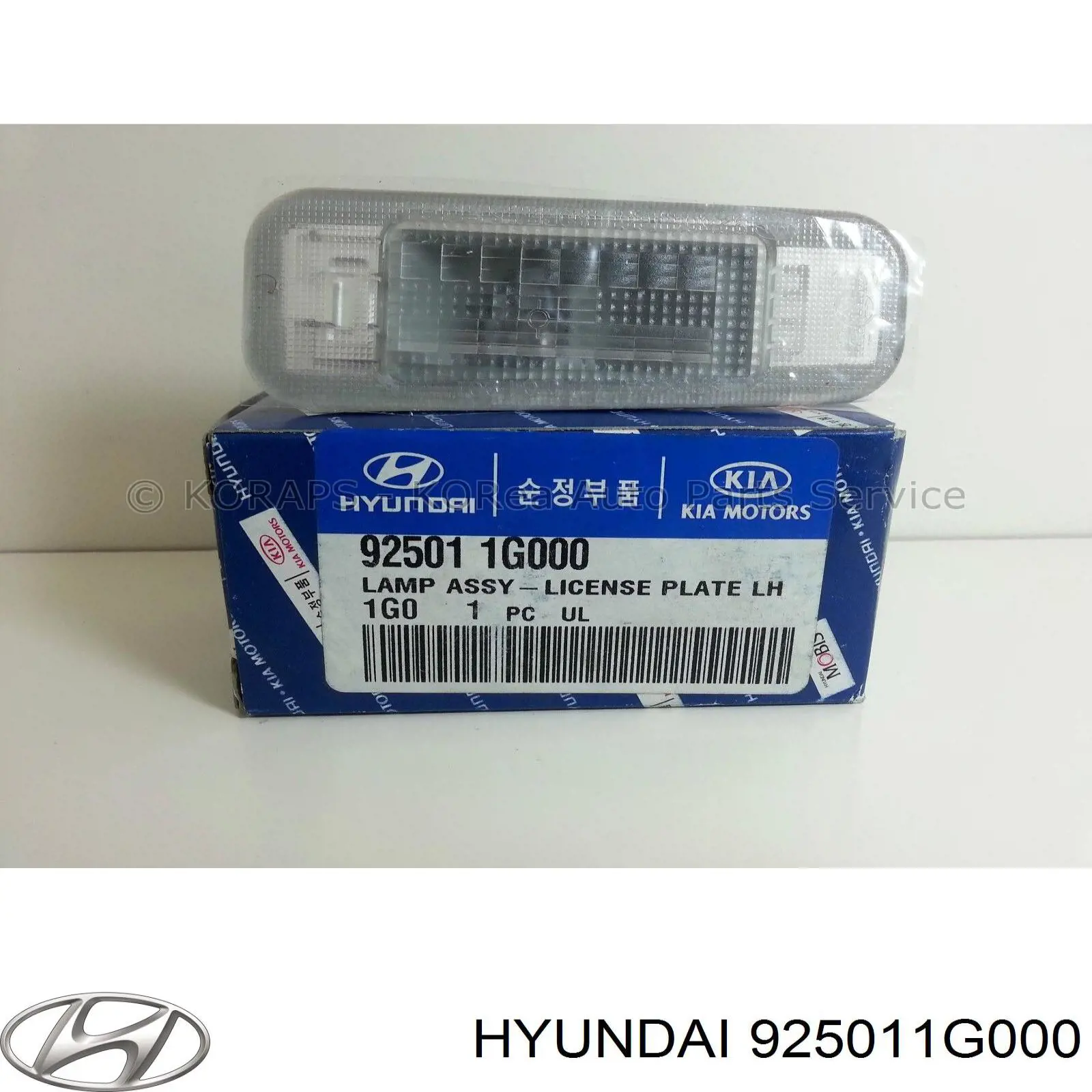 925011G000 Hyundai/Kia Lampa oświetlenia tylnej tablicy rejestracyjnej
