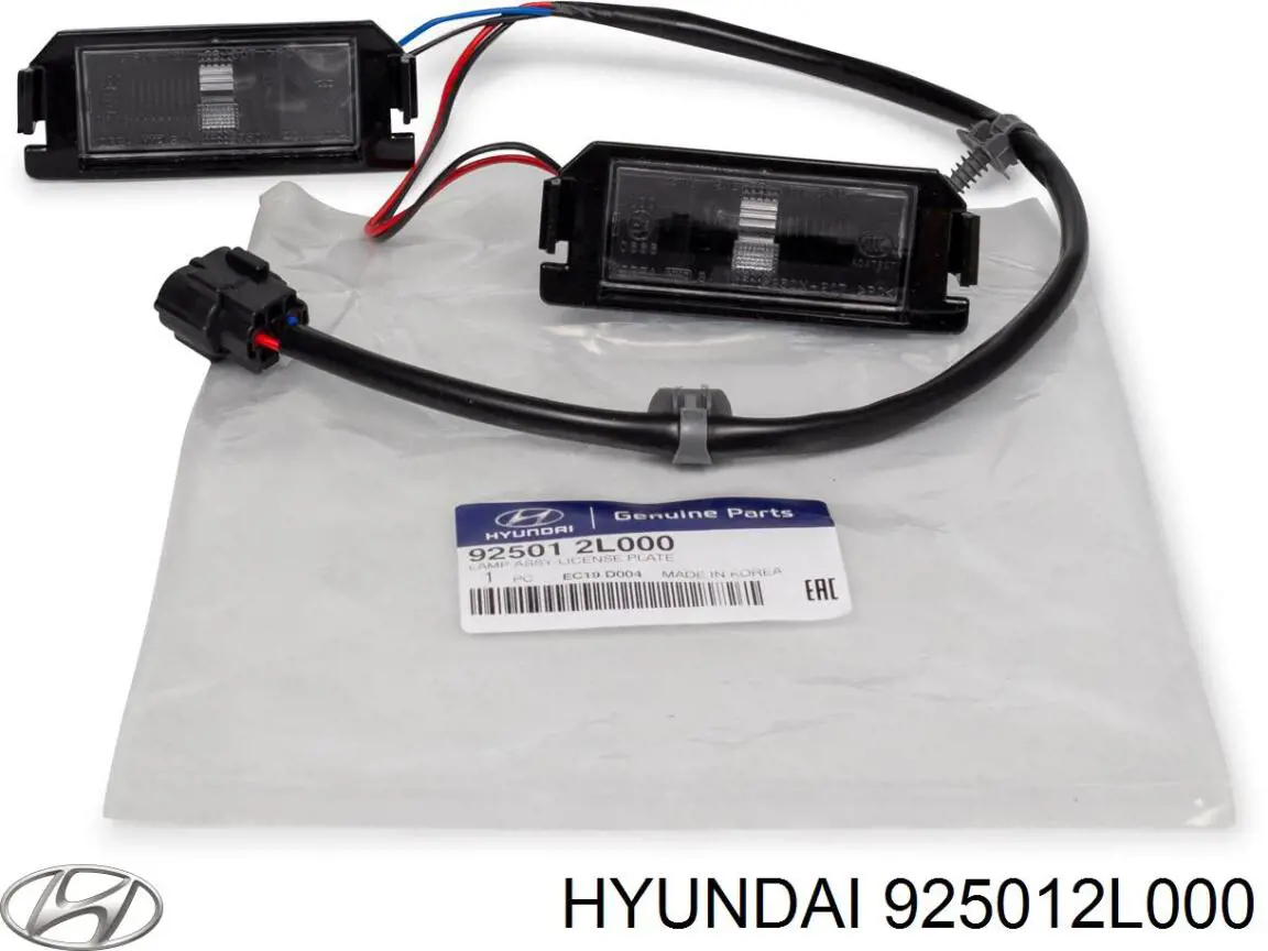 925012L000 Hyundai/Kia Lampa oświetlenia tylnej tablicy rejestracyjnej