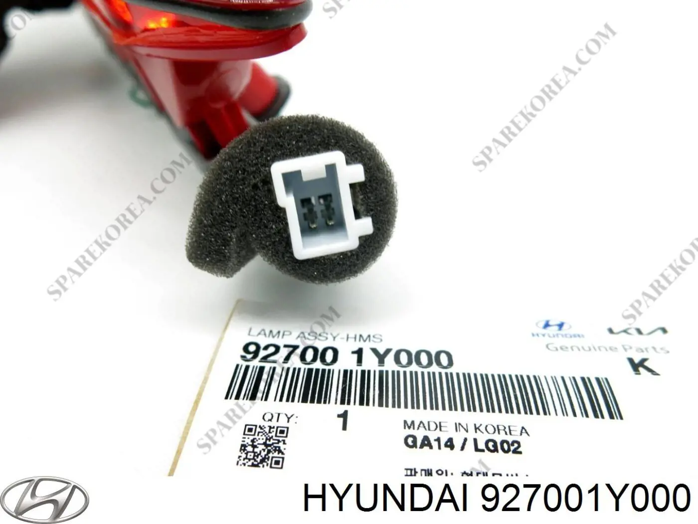 Lampa stop tylna dodatkowa KIA Picanto II hatchback (TA) (2011 - 2018) cena, od 74,31 USD