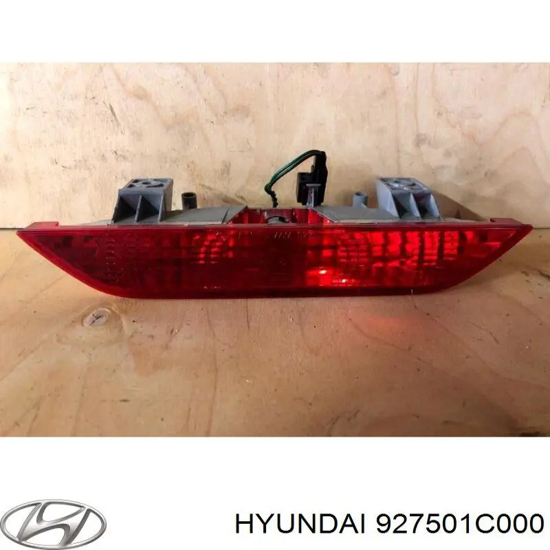 Lampa stop tylna dodatkowa do Hyundai Getz  