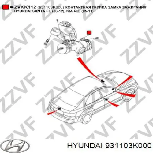 Kostka stacyjki zapłonowej 931103K000 Hyundai/Kia