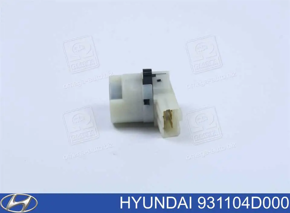 Wkładka stacyjki zapłonowej do KIA Rio II JB