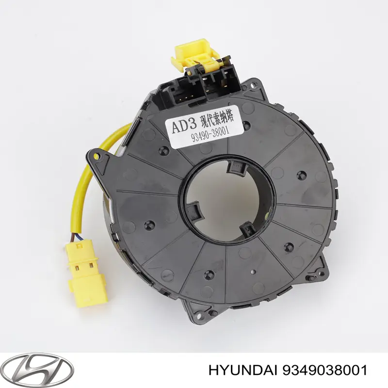 Pierścień kontaktowy AIRBAG, taśma kierownicy Hyundai/Kia 9349038001 cena, od 73,21 USD
