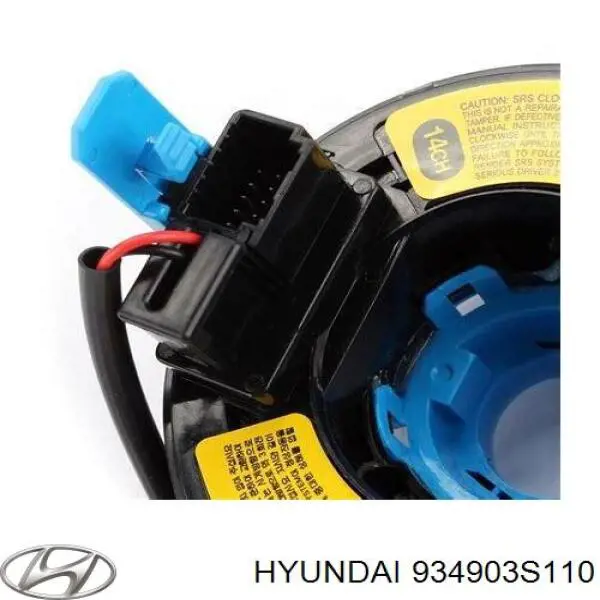 Pierścień kontaktowy AIRBAG, taśma kierownicy Hyundai/Kia 934903S110